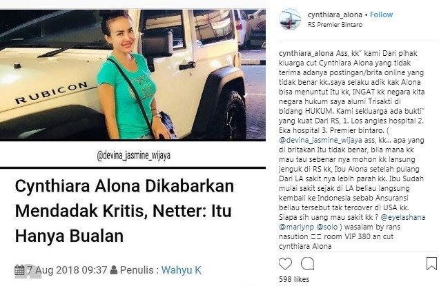 Keluarga marah disebut merekayasa kondisi Cynthiara Alona. [Instagram]