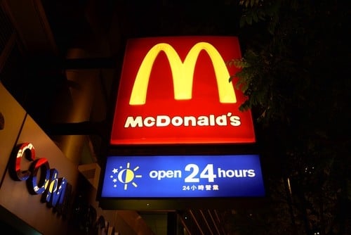 Logo McDonald's. (Shutterstock)