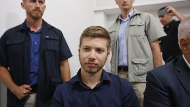 Yair Netanyahu, putra Perdana Menteri Israel Benjamin Netanyahu. [Hareetz]