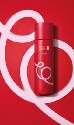 SKII rilis kemasan kosmetik bertema Imlek [press release]