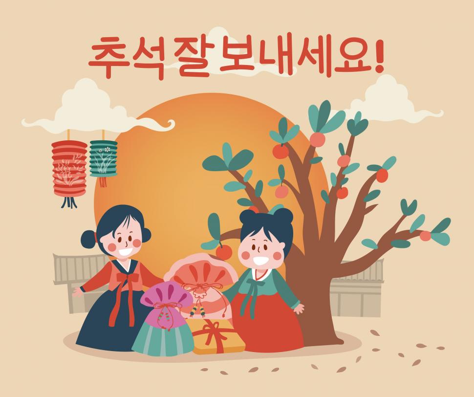 Chuseok [shutterstock]