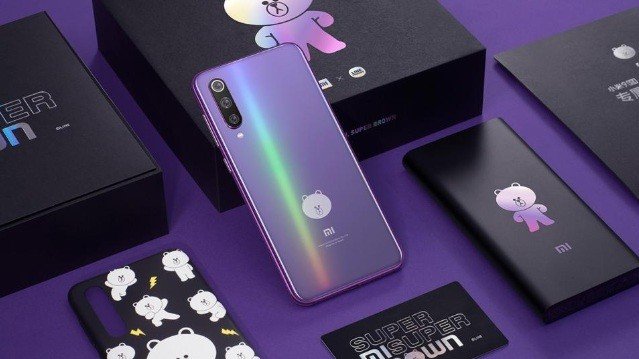 Xiaomi Mi 9 SE Edisi Brown [mi.com]