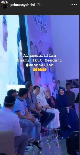 Syahrini dan Reino Barack ikut kajian di Medan, Sumatera Utara. [instagram.princessyahrini]