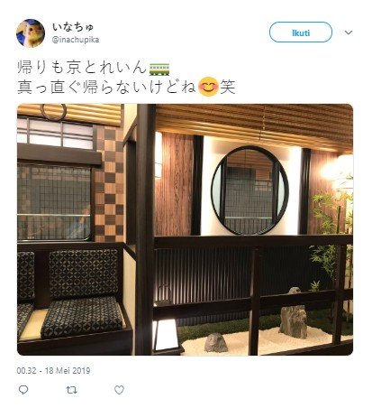 Unik, Jepang ciptakan interior kereta api berbentuk rumah tradisional Kyoto. (Twitter/Inachupika)