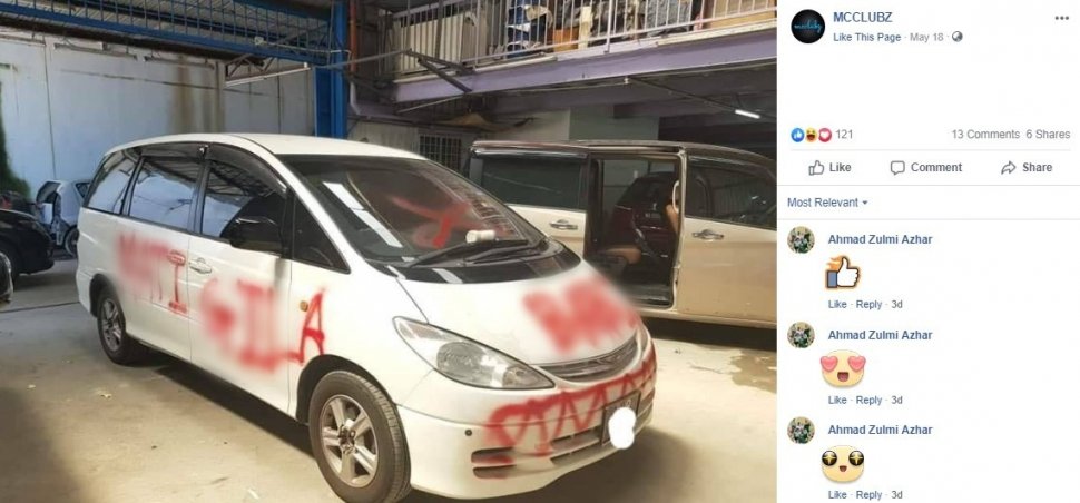 Mobil Korban Vandalisme Karena Parkir Sembarangan. (Facebook/Mcclubz)