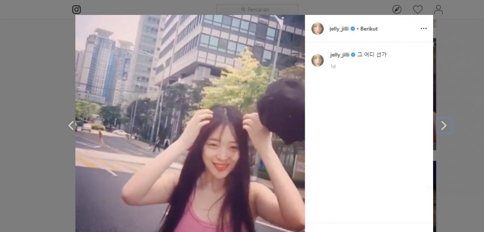 Sulli Keliling Kota Tanpa Bra, Warganet Geram. Tangkapan layar (instagram.com/jelly_jilli)