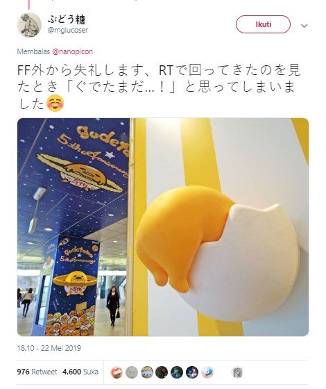 Gudetama. (Twitter.mglucoser)