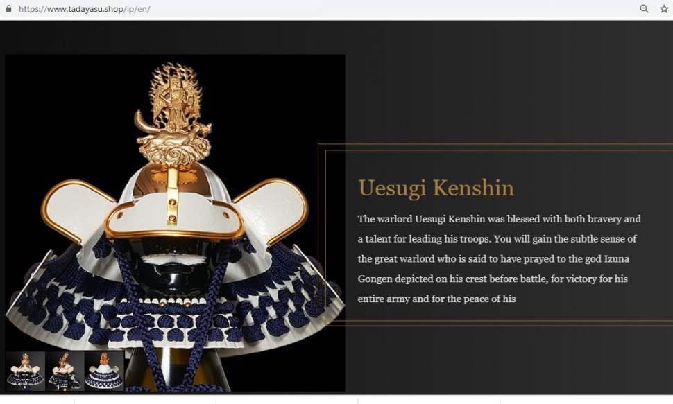 Tutup botol berbentuk helm samurai. (www.tadayasu.shop)