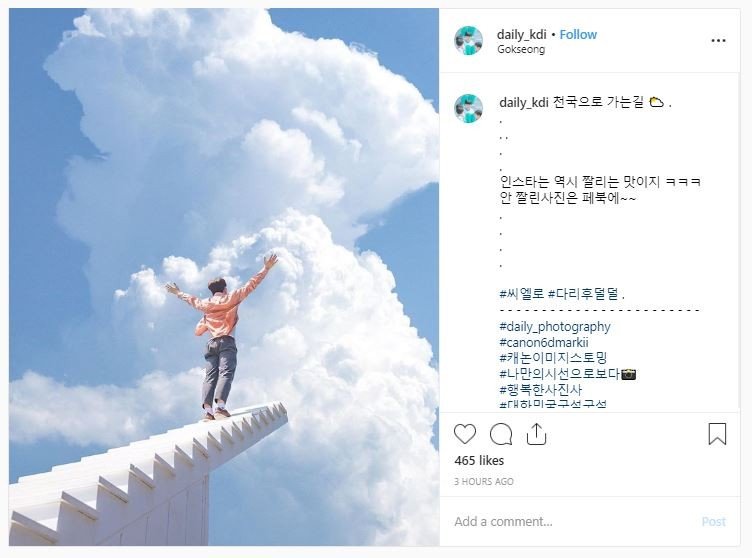 Kafe Stairway to Heaven di Korea Selatan (instagram.com/daily_kdi)