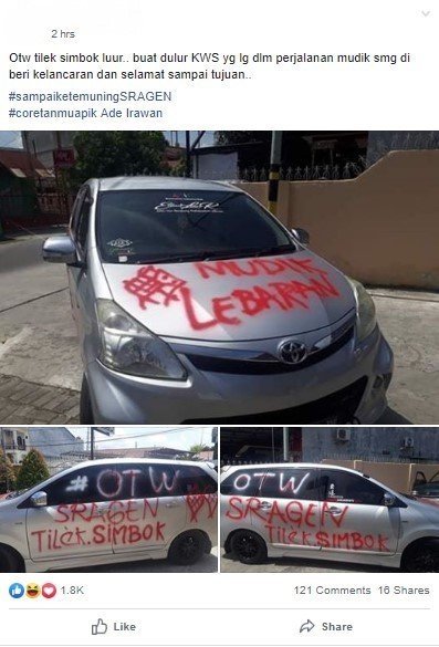 Euforia Pemudik Dengan Mobil Ini Tuai Pro Kontra, Ini Sebabnya. (Facebook)