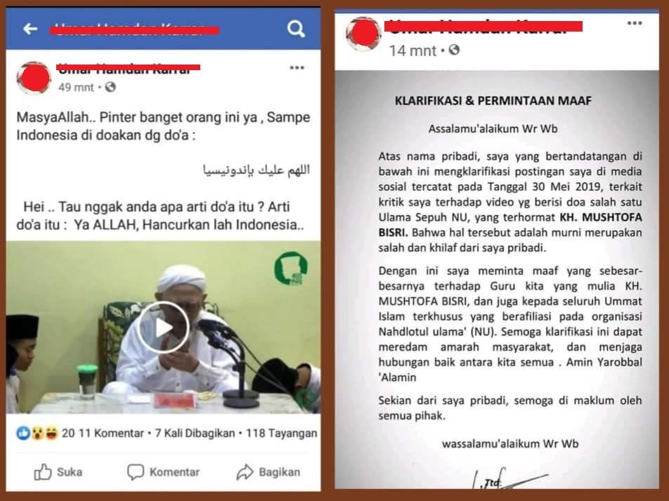 Jejak digital Umar yang dituding menyalahartikan doa Gus Mus. [Facebook]