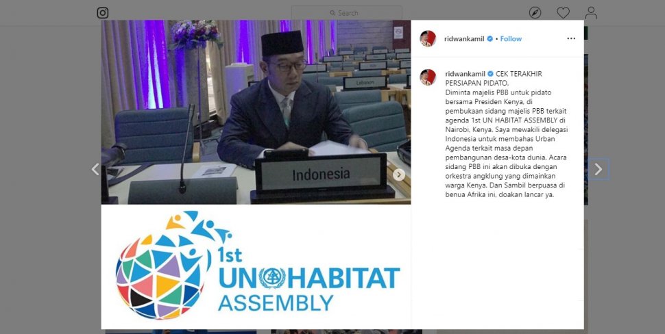 Ridwan Kamil. (instagram.com/ridwankamil)