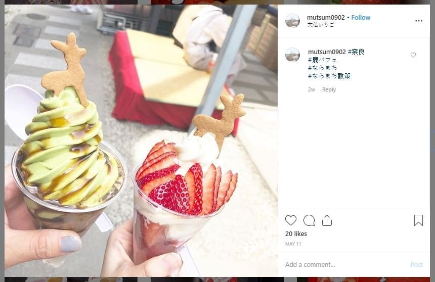 Es krim 'kotoran rusa' di Jepang (instagram.com/mutsum0902)