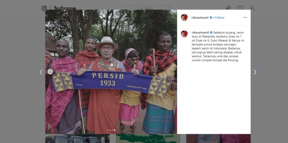 Ridwan Kamil. (instagram.com/ridwankamil)