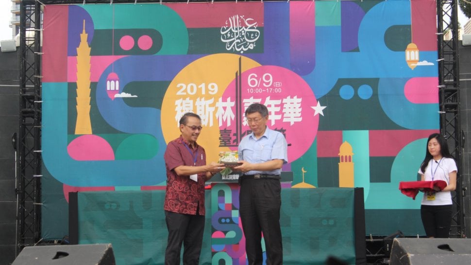 Perayaan Gemilang Idul Fitri 2019 di Taipei. (Suara/Arendya)