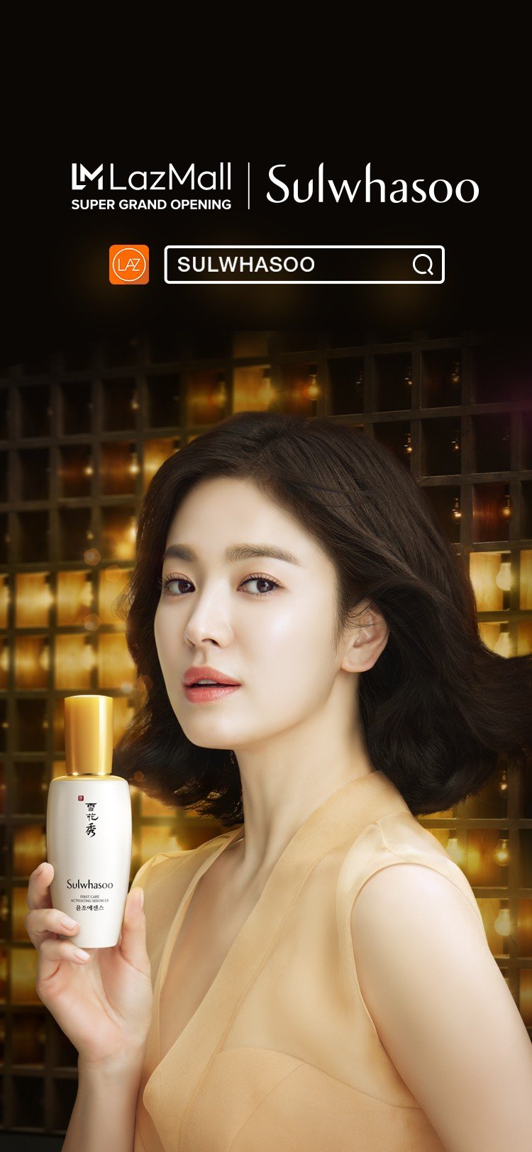 Skin care Sulwhasoo [press release]