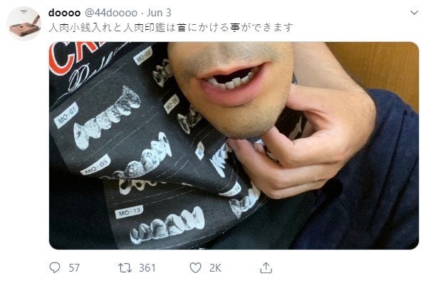 Dompet unik berbentuk mulut manusia. (Twitter/@44doooo)