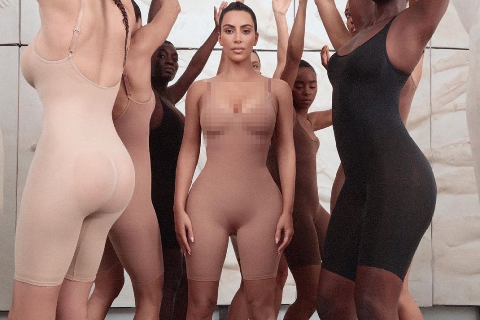 Kim Kardashian Kimono Solutionwear. (Instagram/@kimkardashian)