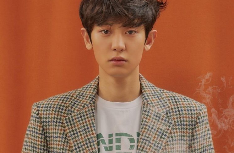 Chanyeol EXO. (Instagram/@weareone.exo)