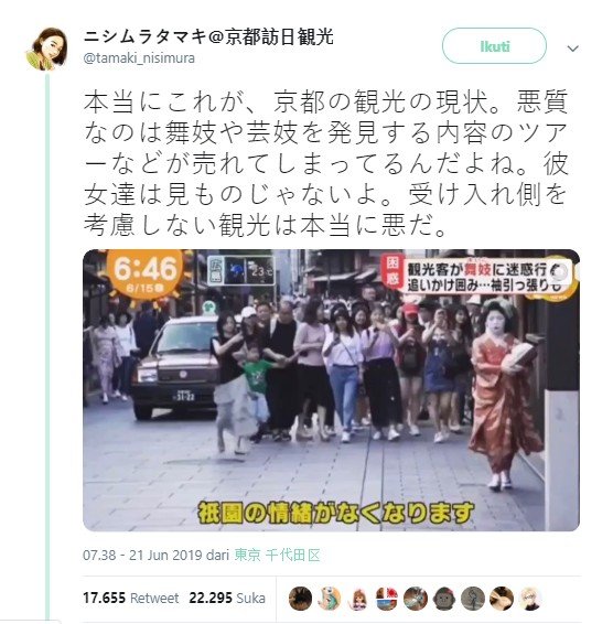 Aksi turis asing kejar Maiko dan Geisha di Kyoto. (Twitter/@tamaki_nisimura)