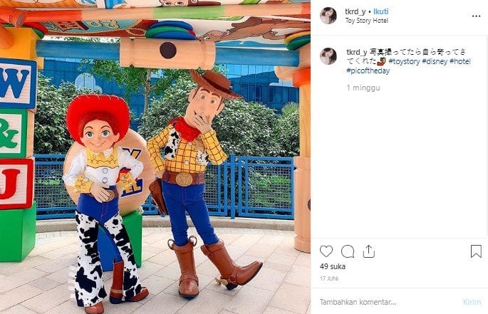 Toy Story Hotel. (Instagram/@tkrd_y)