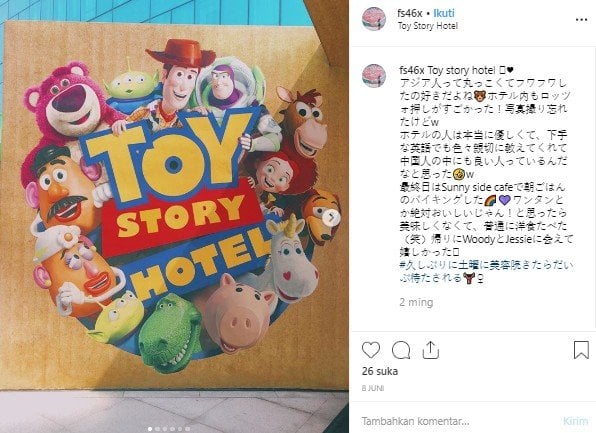 Toy Story Hotel. (Instagram/@fs46x)