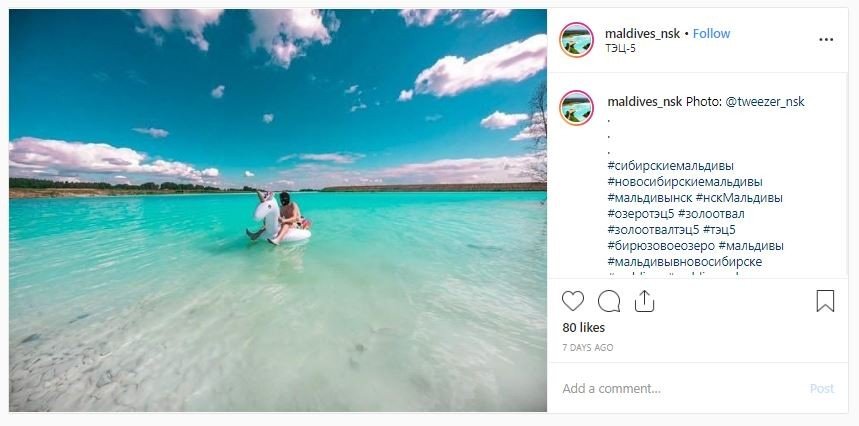 Danau yang viral di Siberia (instagram.com/maldives_nsk)