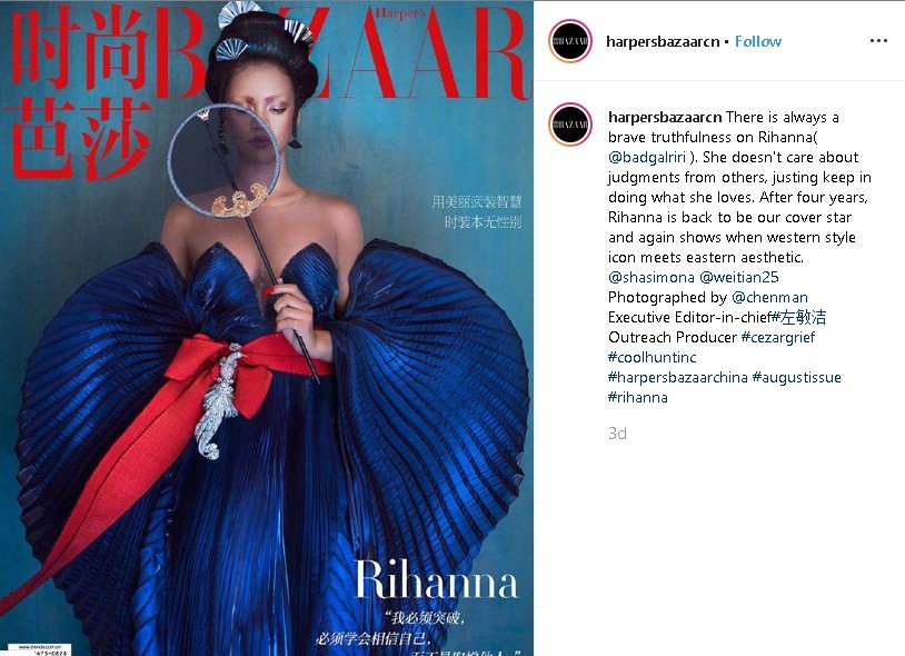 Rihanna. (Instagram/@harpersbazaarcn)