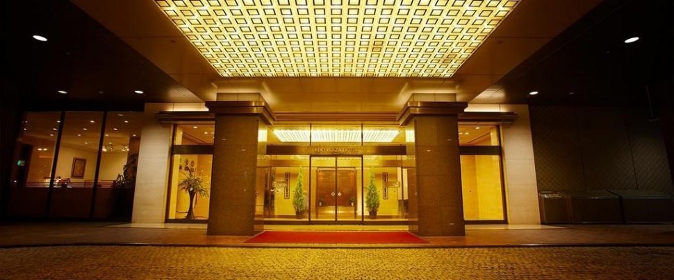 Keio Plaza Hotel. (Agoda)