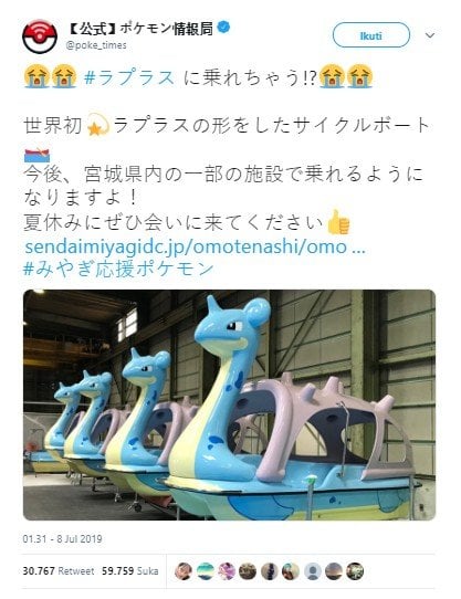 Perahu wisatawan bertema Pokemon Lapras. (Twitter/@poke_times)