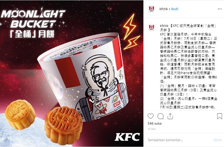 KFC Hongkong rilis menu kue bulan. (Instagram/kfchk)