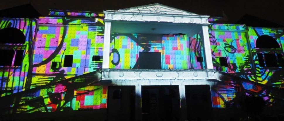 Mapping di Taman Budaya Yogyakarta (Jogja Video Mapping Official  Site)