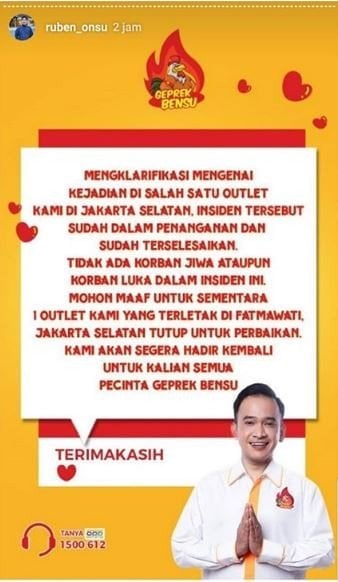 Klarifikasi Ruben Onsu soal restorannya yang kebakaran. [instagram/ruben_onsu]