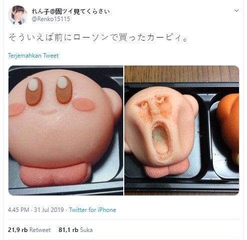 Jauh dari Kata Imut, Permen Kirby Ini Malah Bikin Mimpi Buruk. (Twitter/Renko15115)