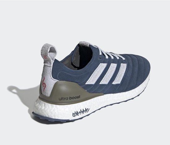 Naruto x Adidas. (Instagram/@laceuphk)