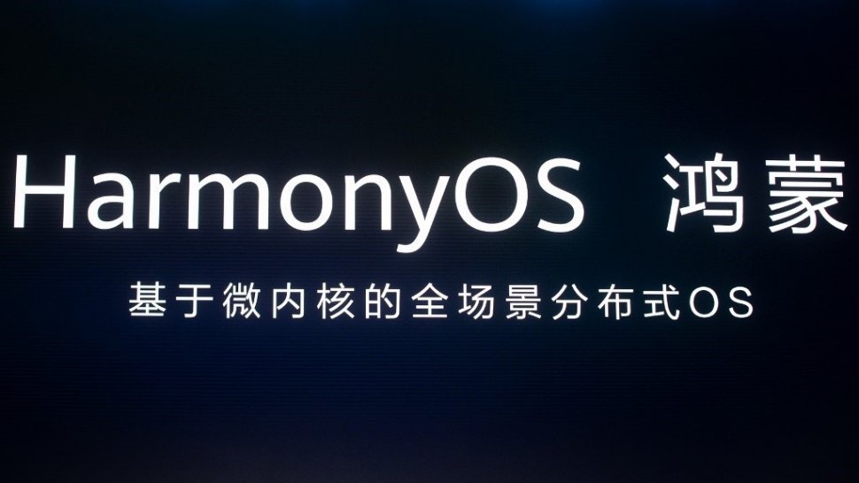 Sistem operasi Huawei, HarmonyOS. [AFP/Fred Dufour] 