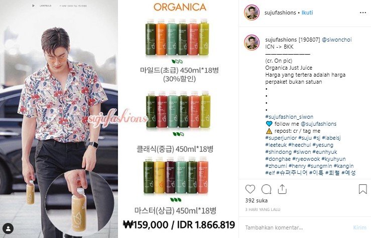 Harga jus yang sering diminum Choi Siwon. (Instagram/@sujufashions)