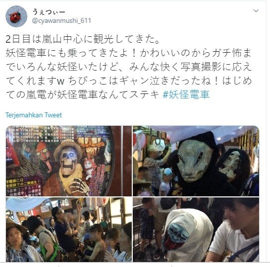 Begini Jadinya Kalau kereta Api di Kyoto Ditumpangi Makhluk Mitologi Jepang. (Twitter/@cyawanmushi_611)