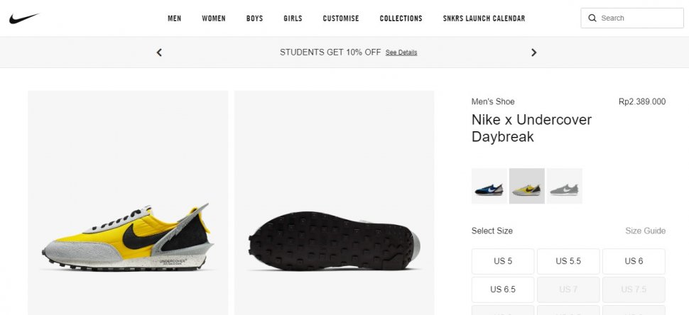 Nike x Undercover Daybreak. Tangkapan layar (nike.com)