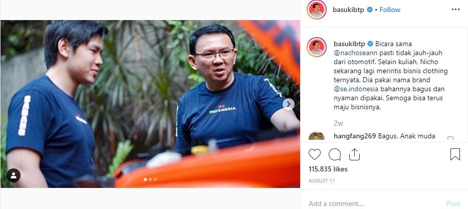 Suka Otomotif, Sean Anak Sulung Ahok BTP Ternyata Mimpikan Mobil Keren Ini - Suara.com