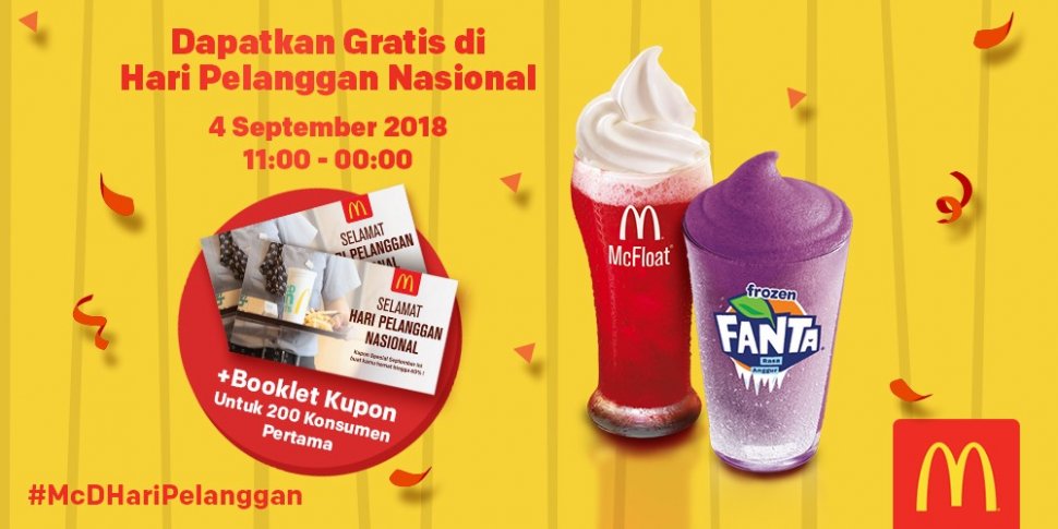 Promo Harpelnas 2019 (mcdonalds.co.id)