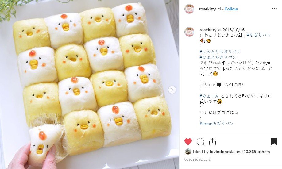 Roti sobek ala Jepang dengan bentuk yang menggemaskan. (Instagram/@rosekitty_cl)