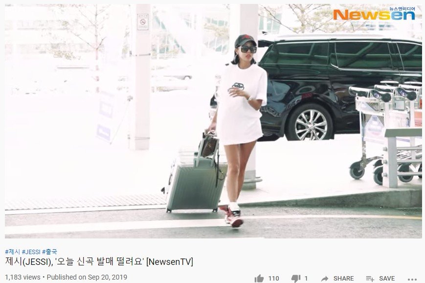Penyanyi Korea, Jessi. (YouTube/Newsen)