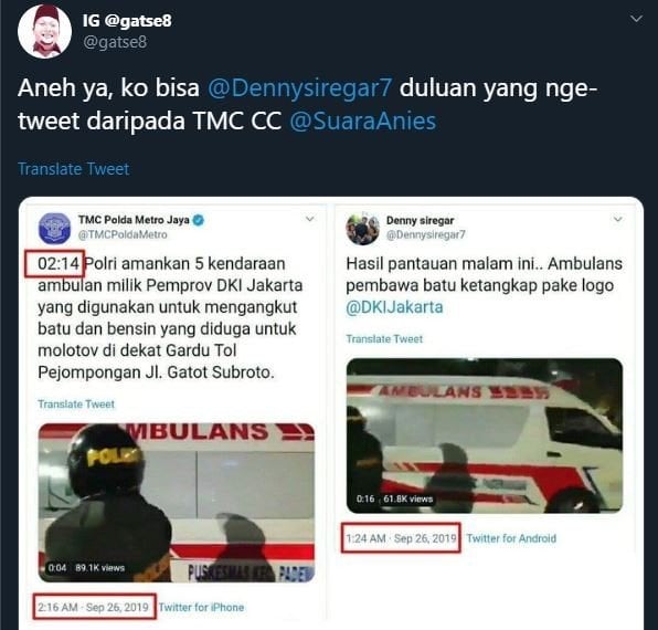 Cuitan warganet menanggapi video ambulans TMC. (Twitter)