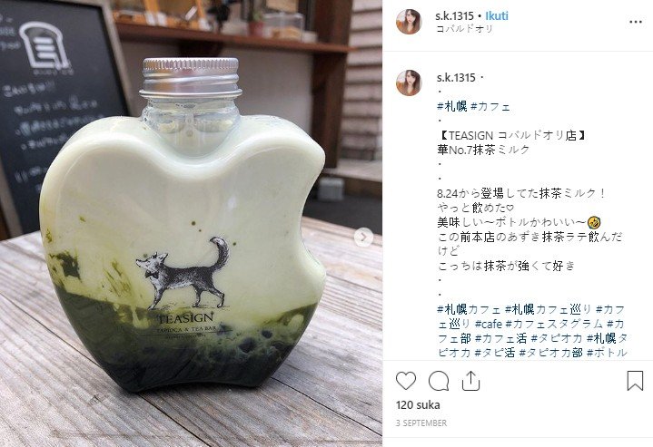 Kemasan bubble tea berbentuk unik. (Instagram/@s.k.13.15)