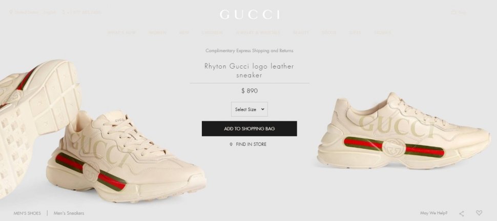 Rhyton Gucci logo leather sneaker. Tangkapan layar (gucci.com)