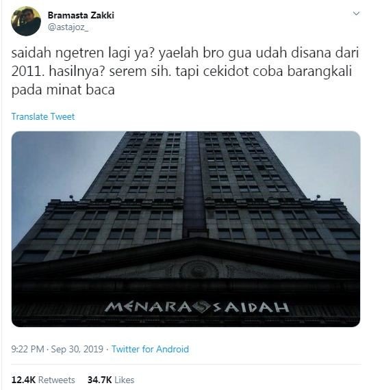 9200 Hantu Hp Gratis Terbaik