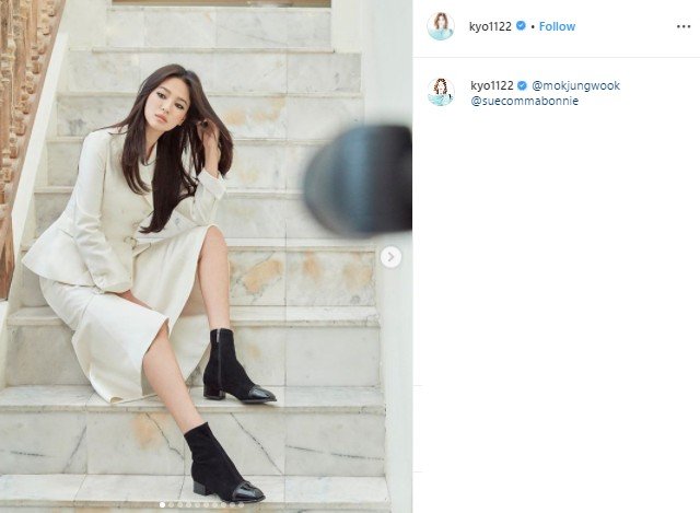Song Hye Kyo. (Instagram/@kyo1122)