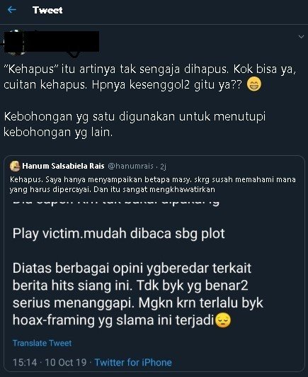 Cuitan Hanum Rais. (Twitter)