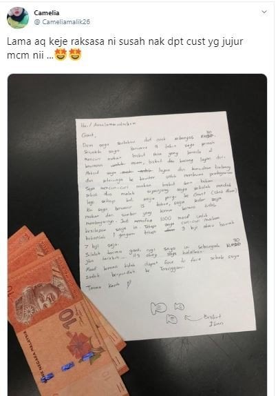 Pernah Curi Biskuit Ikan 6 Tahun Lalu, Surat Permintaan Maaf Remaja Ini Viral. (Twitter/@cameliamalik26)